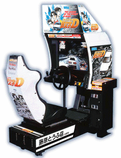 multi arcade racer